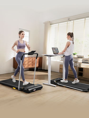 Treadmill shop store near me